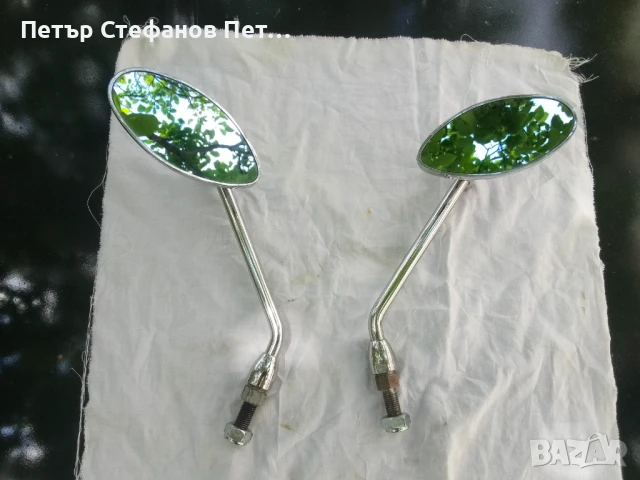 Огледала за мотоциклети. Универсални.