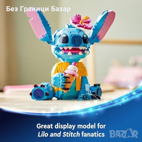 Ново LEGO Disney Приключения с Фигурката на Stitch – Подарък за Деца, снимка 6 - Конструктори - 45194020