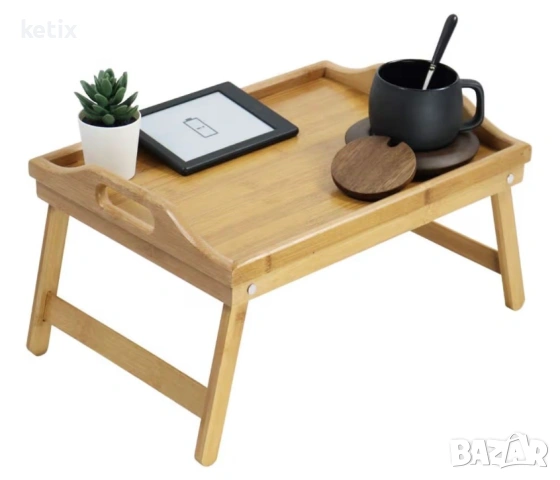 Бамбукова сгъваема масичка за легло