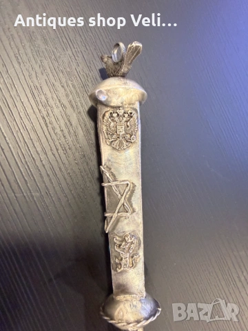 Сребърна показалка с тюркоаз 19в. №7943  , снимка 3 - Антикварни и старинни предмети - 53811255