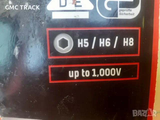 Тресчотка VDE 3/8 1000V, снимка 9 - Гедорета - 48352544