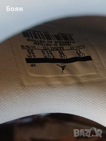 NIKE AIR JORDAN SUPER.FLY 2017 LOW , снимка 4 - Маратонки - 53488393