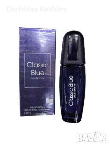 Парфюм Classic Blue Pour Homme Eau De Parfum 30ml. ? Докоснете се до вечността с новия аромат - Clas, снимка 3 - Унисекс парфюми - 53220289