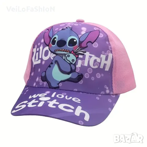 Нова детска шапка с козирка със Стич, различни вариант, снимка 2 - Шапки, шалове и ръкавици - 49811294