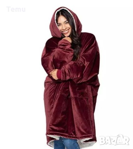 Универсален ежедневен халат / Одеяло с ръкави / Цвят:  Червено, тъмно синьо, сиво, черно, розово / Г, снимка 6 - Други - 45812358