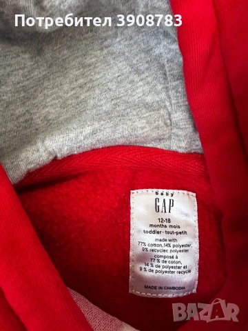 Суитшърт за бебе, снимка 2 - Бебешки блузки - 54278871