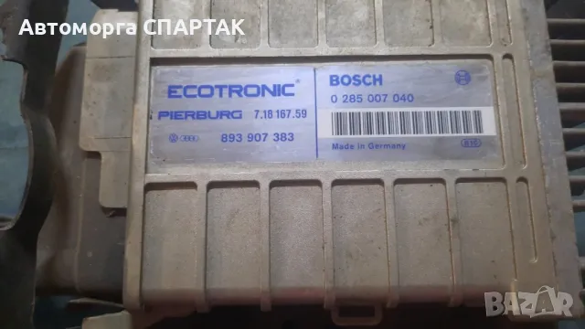 ECU VW 893907383 Bosch 0285007040 VW GOLF II 1.6 51 KW. ABN DS DT EZ, снимка 1 - Части - 47175982