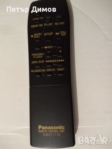 PANASONIC -  NV-SD3 - Видеорекордер. , снимка 3 - Плейъри, домашно кино, прожектори - 45827430