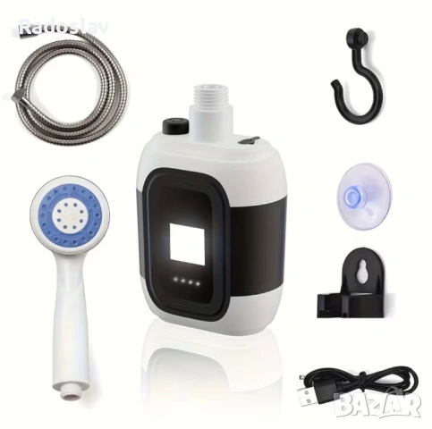 Преносим душ с батерия