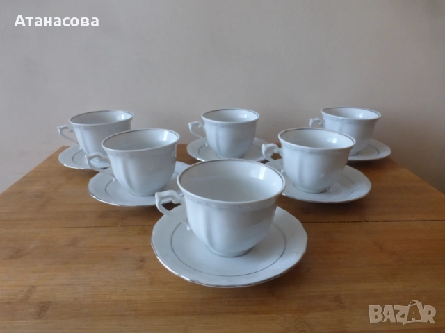 Български порцеланов сервиз за кафе Изида 1980 г