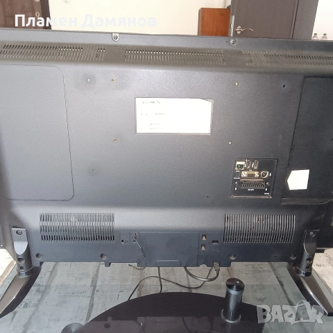 Телевизор CROWN LED LCD 32202SM SMART

