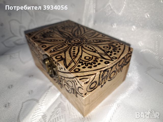 Ръчно пирографирани дървени кутийки за бижута