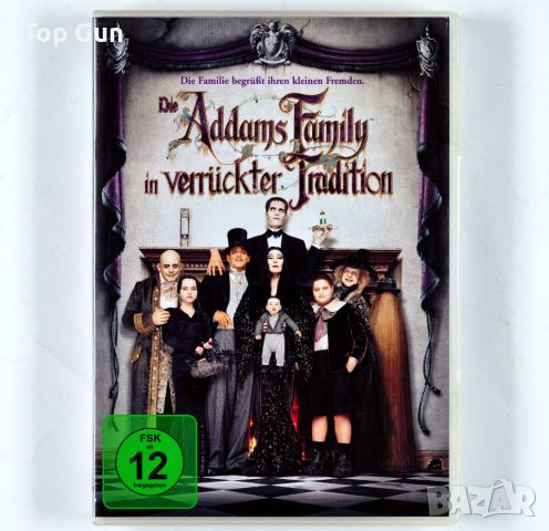 ДВД Семейство Адамс 2 DVD Addams Family Values, снимка 1 - DVD филми - 45687007
