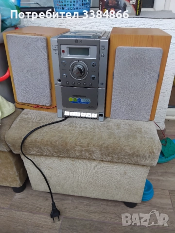 Мини аудио уредба