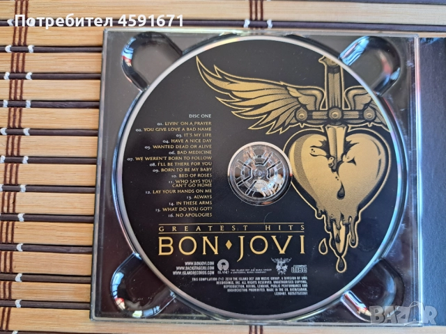 Bon Jovi – Greatest Hits - The Ultimate Collection, снимка 3 - CD дискове - 51681571