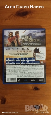 PS4 Assassin's Creed Odyssey 2 Игри, снимка 2 - Игри за PlayStation - 52644250