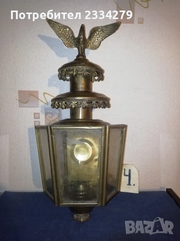 Стари фенери за карети-файтони. Британски конски,, ПАЛДЪМ, колани с медали.Тромба за файтон. , снимка 16 - Антикварни и старинни предмети - 46869510