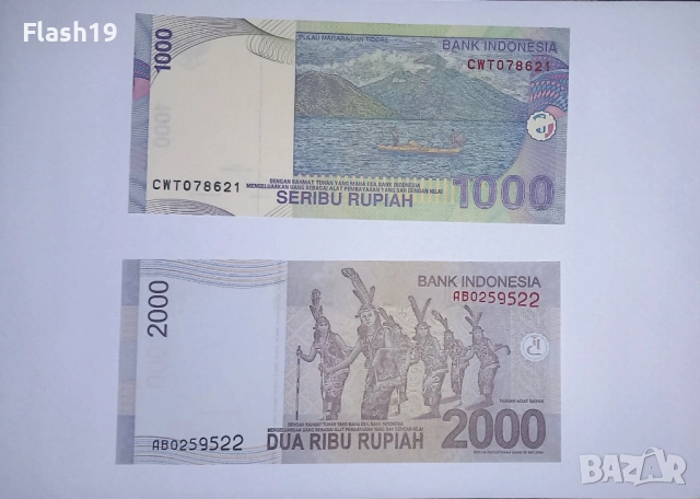 Индонезия 1000 / 2000 рупии UNC, снимка 2 - Нумизматика и бонистика - 52820555