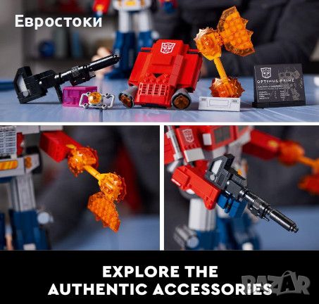 Конструктор LEGO Icons Transformers Optimus Prime, 1508 части, снимка 4 - Конструктори - 45270700