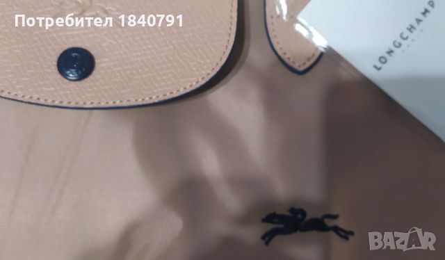 Longchamp – НОВА, млечно бежова, L, дълги дръжки, бродирано лого, снимка 6 - Чанти - 45428676