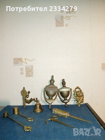 Стари бронзови камбана и чукала за входни врати, стар бароков стил 