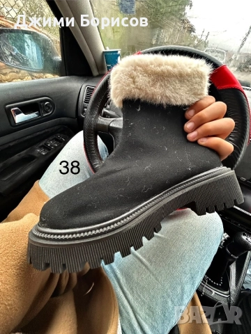 НОВИ БОТИ , снимка 1