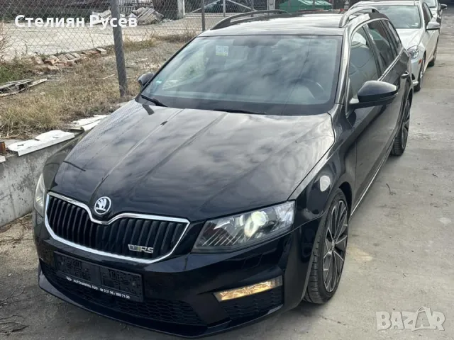 Skoda Octavia VRS 2.0TDI  184 кс /  4 х 4 /  DISTRONIC* * NAVI*        - цена 25 999 лв моля БЕЗ бар, снимка 1 - Автомобили и джипове - 48212848