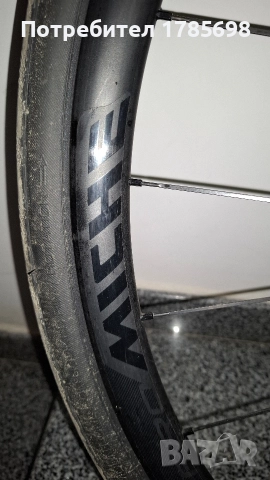 Алуминиеви капли Miche Race Pro DX, снимка 3 - Части за велосипеди - 52896325