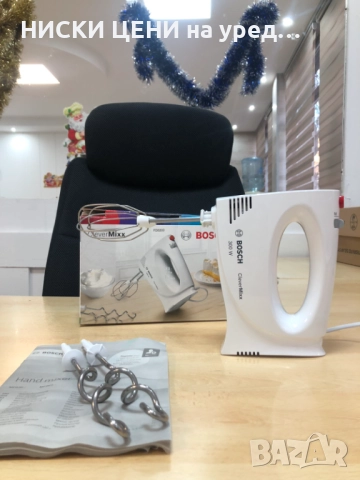 Ръчен миксер BOSCH FD0203 300W, снимка 2 - Миксери - 51650386