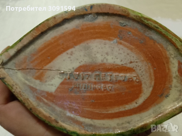 МНОГО РЯДКА СТАРА КЕРАМИЧНА КАНА С ФИГУРА ПОДПИСАНА, снимка 5 - Антикварни и старинни предмети - 51830961