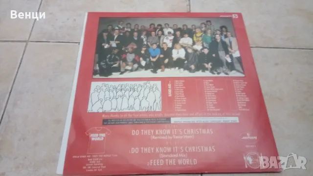 BAND AID - Do They Know It's Christmas - грамофонна плоча MAXI SINGLE., снимка 3 - Грамофонни плочи - 48443874