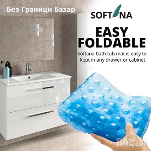 Нова Антибактериална постелка за вана и душ, против мухъл, синя с отвори, снимка 6 - Други стоки за дома - 52168314