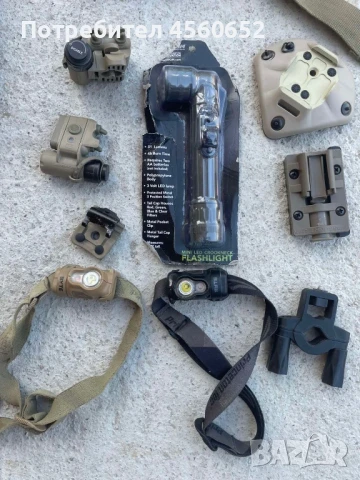 Военни тактически аксесоари , снимка 5 - Екипировка - 51320983