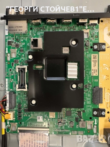 UE55AU7172U    BN9653076H   AU7000  3IN1 Kant-Su2e 50/55 inch  CY-BA055HGLR4V  SJ.CN.D5501001-3030NS, снимка 3 - Части и Платки - 52480390