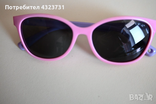 продавам детски очила