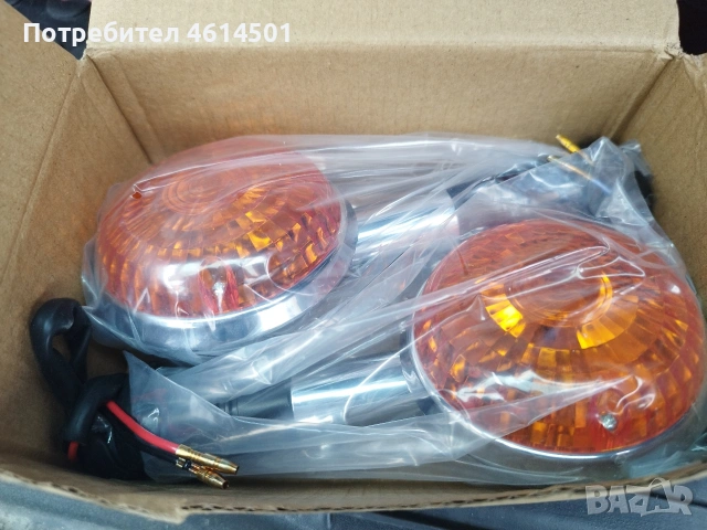 Yamaha Virago Parts, снимка 4 - Части - 53995472