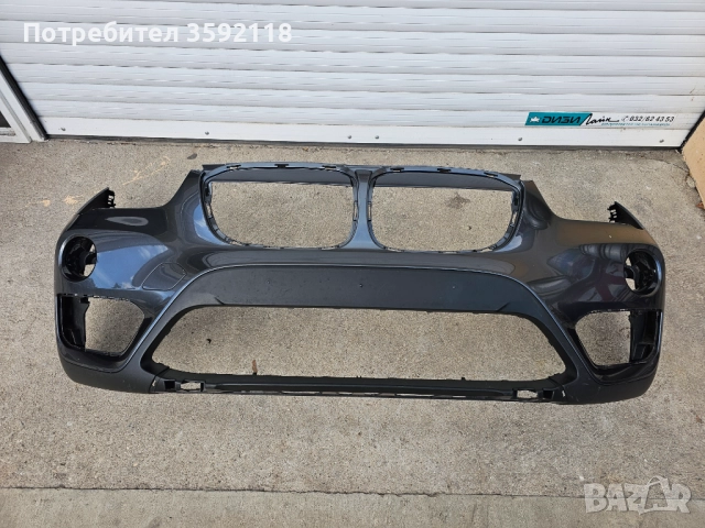 Предна броня BMW X1 F48  51117354815