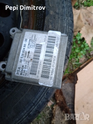 Модул за AIRBAG за Peugeot 207 Hatchback (02.2006 - 12.2015), № 9663593480-00