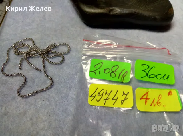 НЕЖНА ФИНА ВЕРИЖКА от БЛАГОРОДНА СТОМАНА с БЯЛА ПОЗЛАТА и НУЖДА от ЗАКОПЧАЛКА 49747, снимка 4 - Колиета, медальони, синджири - 49757258