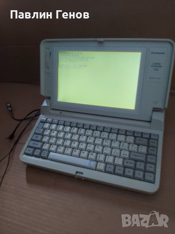 РЕТРО лаптоп за колекция Panasonic CF-150B , снимка 12 - Лаптопи за дома - 45355474