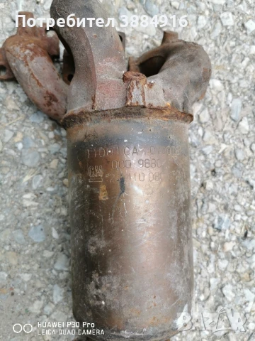 Опел Агила 1.2 2005 г., снимка 18 - Части - 50396309