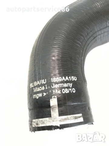 Маркуч за интеркулер за Тип двигател: Ee20Z Subaru Outback 2.0 Дизел 150 к.с. (2007) 1869AA150 , снимка 2 - Части - 54235412