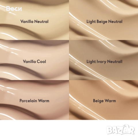 Антиейджинг фон дьо тен със серум Giordani Gold oriflame , снимка 2 - Декоративна козметика - 52503110