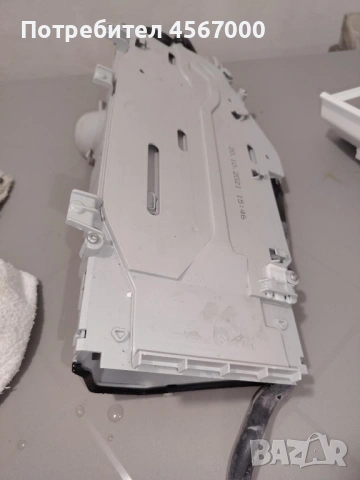 Отделение за перилен препарат(чекмедже) за Miele WCA030 WCS, снимка 2 - Перални - 54138425