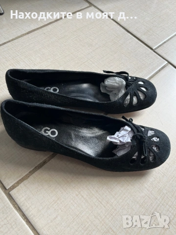 Обувки естествен велур