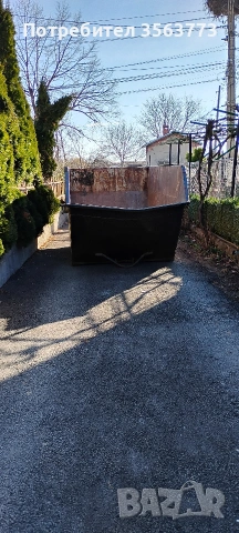 кърти чисти извозва хамалски услуги топ цени , снимка 5 - Кърти, чисти, извозва - 53255883