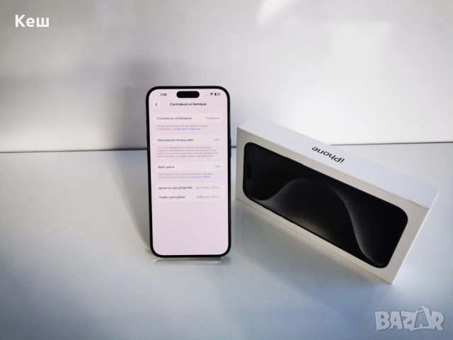 iPhone 15 Pro Max (256GB), снимка 3 - Apple iPhone - 52937929