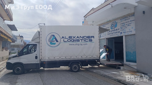 Превоз на товари от и до Гърция 🇬🇷 🇧🇬  , снимка 3 - Транспортни услуги - 53616254
