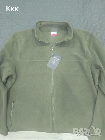 Мъжко яке Polar Rimeck