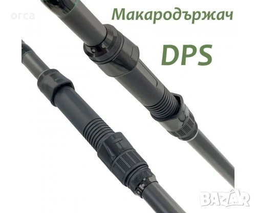 🎣 Въдица за шаран Kaida Travel Carp 3.60 м 3.75 lb TC24 4 части, снимка 4 - Въдици - 53044499